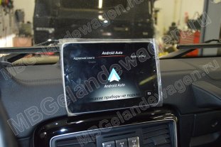 Активируем Google Android Auto