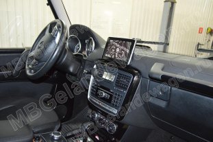 Базовая система Comand Online 4.5