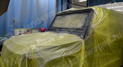 Ремонт и покраска рамки лобового стекла Гелендвагена